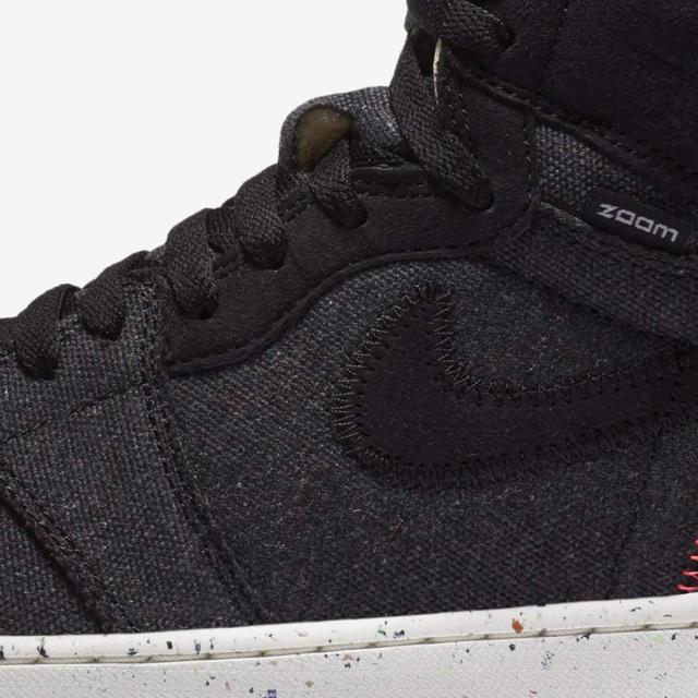 [ナイキ] エア ジョーダン 1 ズーム クレーター [AIR JORDAN 1 ZOOM AIR Crater] ダークグレー/ホワイト/グレー CW2414-001 日本国内正規品