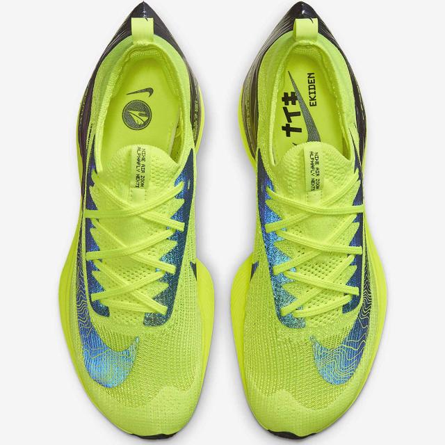 ナイキ エア ズーム アルファフライ ネクスト Air Zoom Alphafly Next ボルト レーサーブルー マルチカラー ブラック Dc5238 702 の通販はau Pay マーケット Archtrade