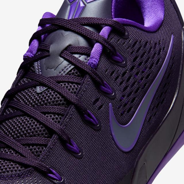 [ナイキ] コービー 9 エリート ロー EM プロトロ [KOBE 9 ELITE LOW EM PROTRO] パープルダイナスティー/サンデッドパープル/フィアースパープル IH1401-500_5