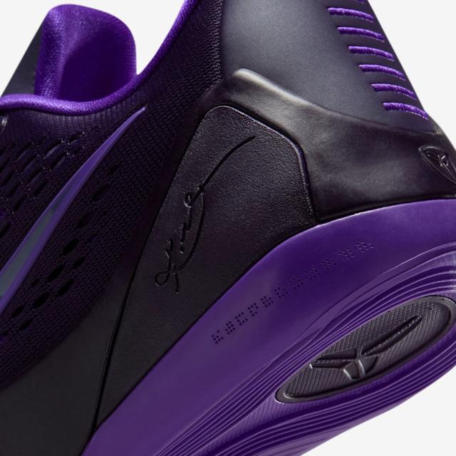 [ナイキ] コービー 9 エリート ロー EM プロトロ [KOBE 9 ELITE LOW EM PROTRO] パープルダイナスティー/サンデッドパープル/フィアースパープル IH1401-500_6
