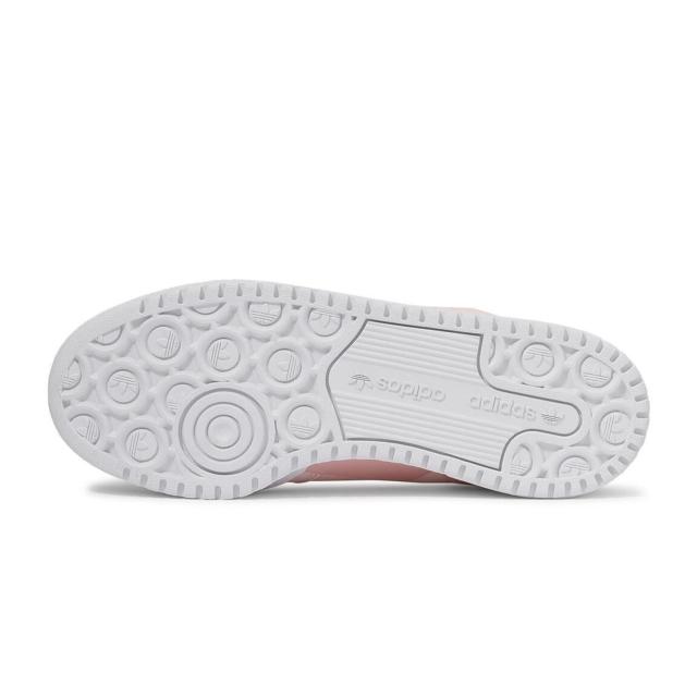 アディダス] フォーラム ボールド J [W FORUM BOLD J] ライトピンク