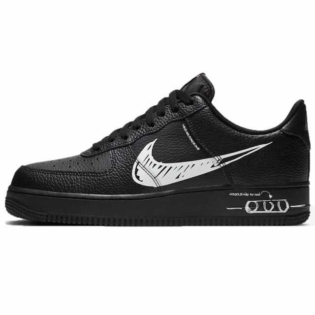 air force one low lv8 utility