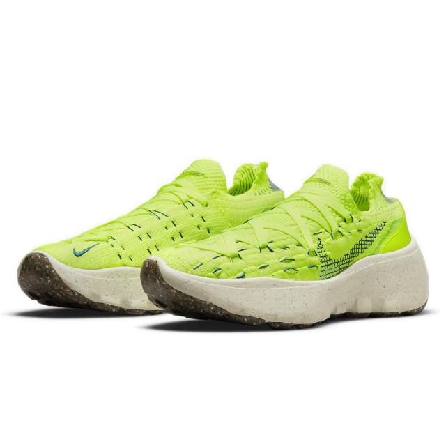 [ナイキ]スペース ヒッピー 04 [SPACE HIPPIE 04]ライトレモンツイスト/ボルト/エレクトリックグリーン/ジオードティール  DQ2897-700 国内正規品