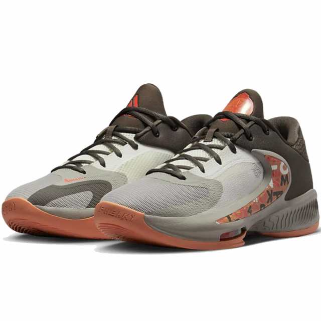 Nike Zoom Freak 4 \