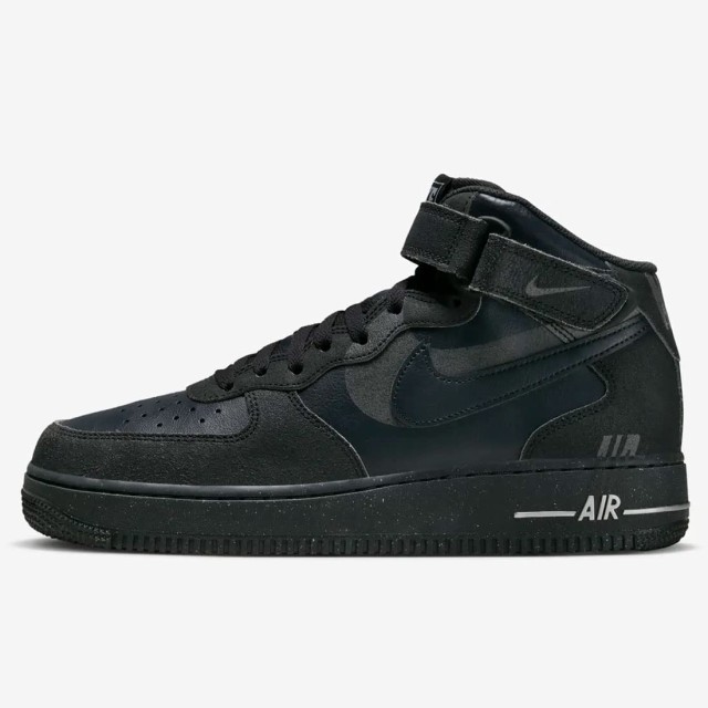 ナイキ] エア フォース 1 MID '07 LX ハロウィン [AIR FORCE 1 MID '07