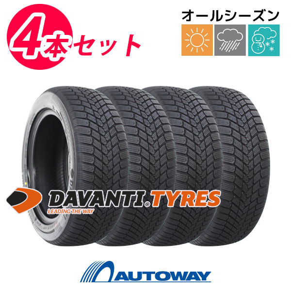 ALEXRIMS 700C 完組ホイール Shimano WH-RS100 Shimano RS100 Wheelset