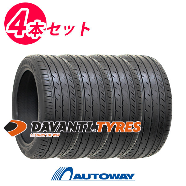 小物 r シャネル レ ゼクスクルジフ ベル レスピロ オードゥ パルファム