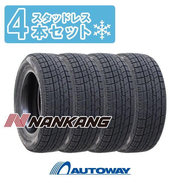 4本セット 185/60R16 86Q スタッドレスタイヤ NANKANG ナンカン AW-1スタッドレス 2025年製