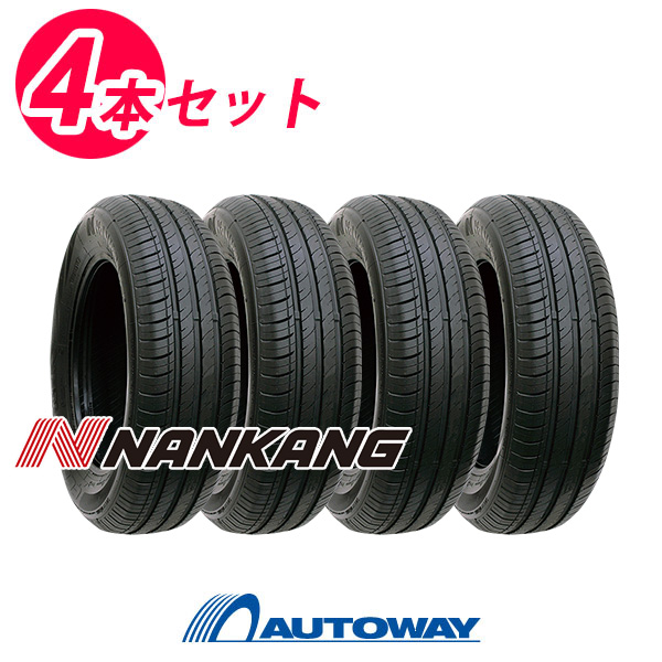 4本セット 165/55R15 75V サマータイヤ NANKANG ナンカン NA-1