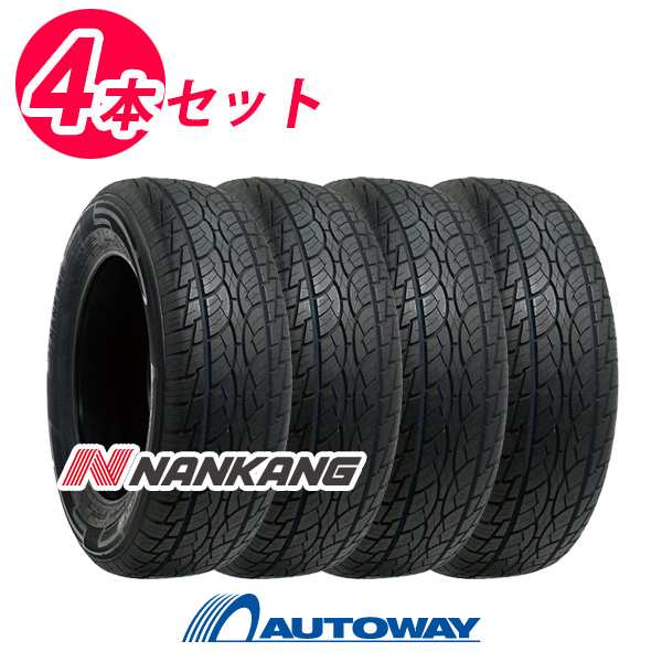 サマータイヤ4本セット 225/65R18 NANKANG ナンカン SP-7