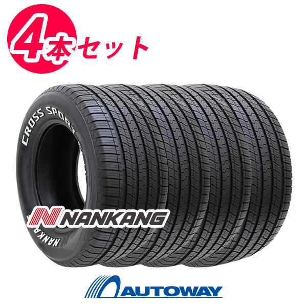 nankang ナンカン　新品タイヤ4本