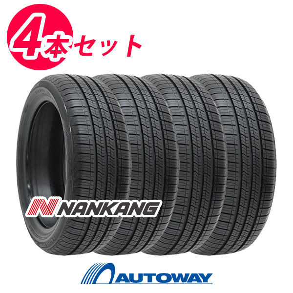 155/65R14 サマータイヤ 4本セット NANKANG ナンカン SP-9S