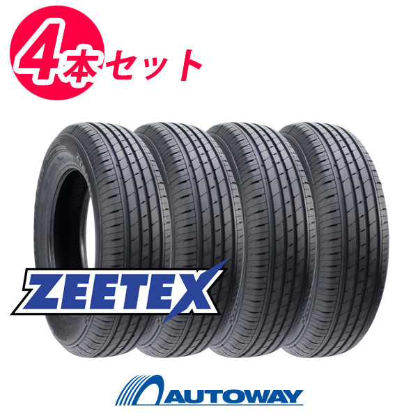 Yamamoto ヤマモトレーシング ZX-4R SLIP-ON DOWN カーボン