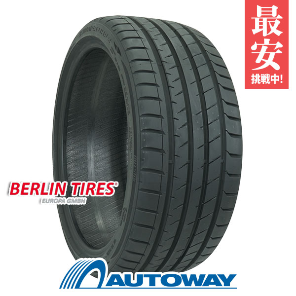 サマータイヤ BERLIN SUMMER UHP 2 255/35R19