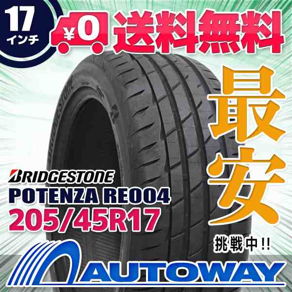 2023豊富な】 ブリヂストン POTENZA Adrenalin RE004 205/55R16 91W サマータイヤ 1本価格 タイヤショップ ZERO PayPayMall店 通販 PayPayモール