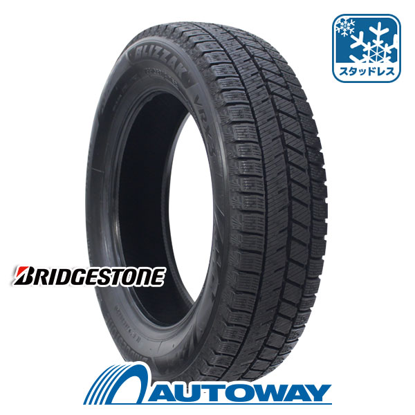 ブリヂストン ブリザック VRX2 165/60R15 2023年製 ブリザック ブリヂストン ブリザック VRX2 165/60R15 2023年製 ブリザック