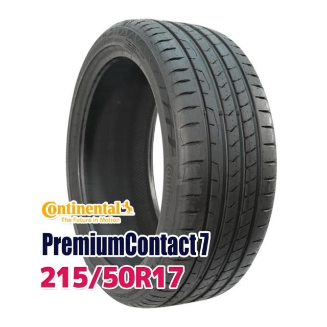 サマータイヤ CONTINENTAL Premium Contact7 215/50R17の通販は