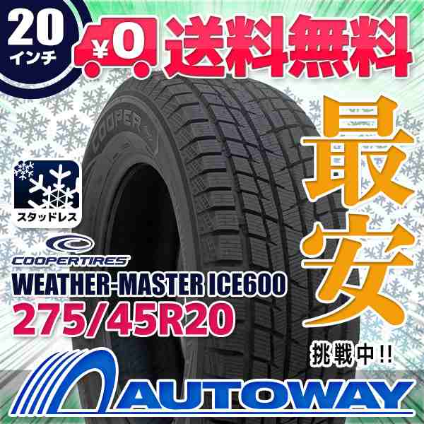 【2023年製】スタッドレスタイヤ COOPER クーパー WEATHER MASTER ICE600 275/45R20