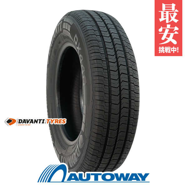 サマータイヤ DAVANTI DX440 205/75R16の通販は