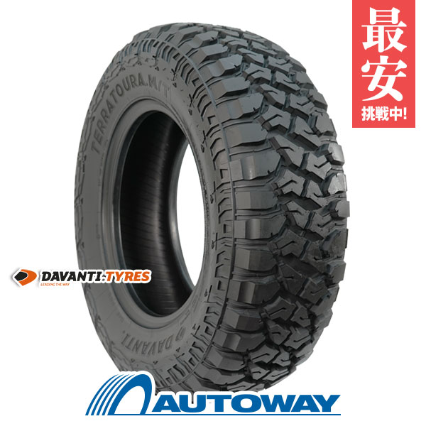 265/65R17 8PR サマータイヤ DAVANTI ダヴァンティ