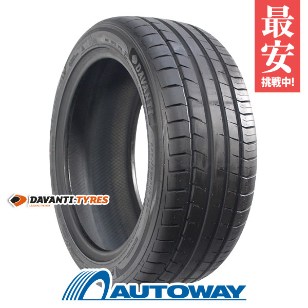 サマータイヤ DAVANTI PROTOURA SPORT RUN FLAT 245/50R18 2023年製