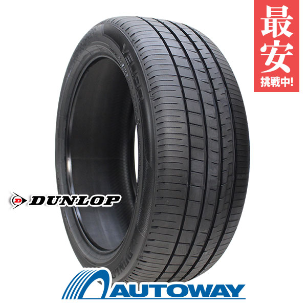 サマータイヤ DUNLOP VEURO VE304 275/35R21