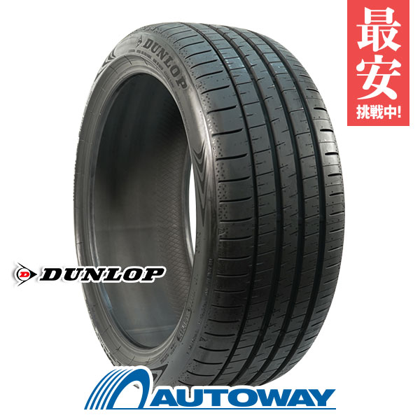 245/45R18 100Y XL サマータイヤ DUNLOP ダンロップ SP SPORT MAXX 060+