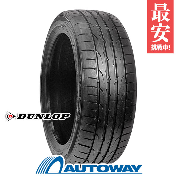 215/55R17 94V サマータイヤ DUNLOP ダンロップ DIREZZA DZ102