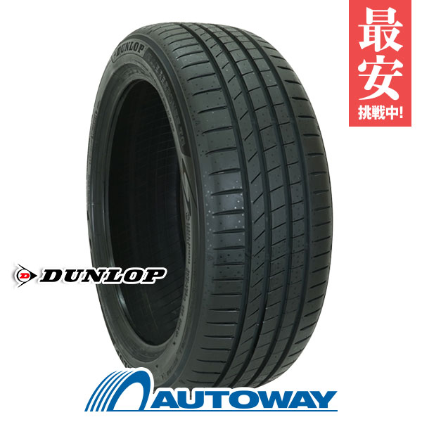 215/45R17 91W XL サマータイヤ DUNLOP ダンロップ BLUE RESPONSE TG 12,113円