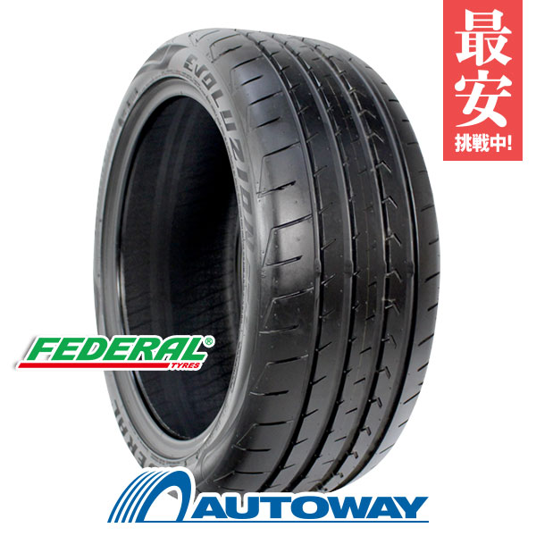 サマータイヤ 235/45R17 FEDERAL フェデラル EVOLUZION ST-1