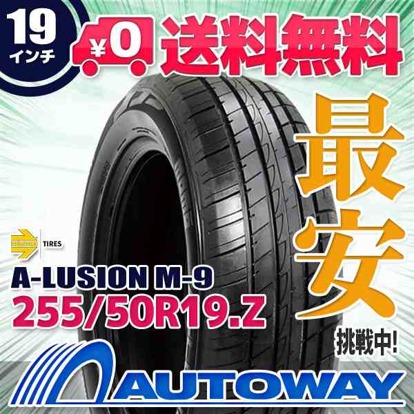 サマータイヤ 255/50R19 107Y XL MOMOTires モモタイヤ A-LUSION M-9