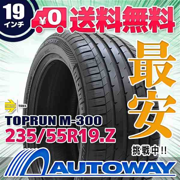 サマータイヤ MOMOTires モモタイヤ Tires TOPRUN_M-300 235/55R19の通販は