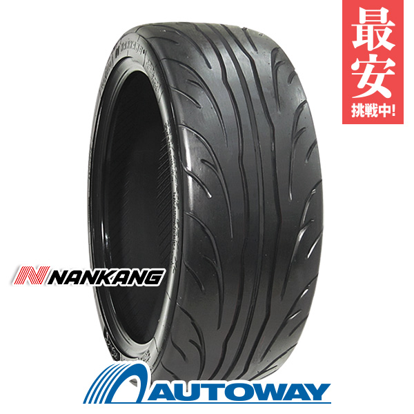 サマータイヤ NANKANG NS-2R 225/55R15の通販は