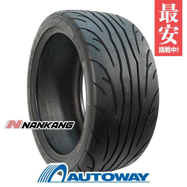 サマータイヤ NANKANG NS-2R DRIFT 235/40R18