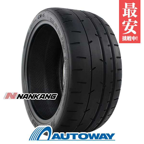 315/30R21 サマータイヤ NANKANG ナンカン CR-S (TREAD200)