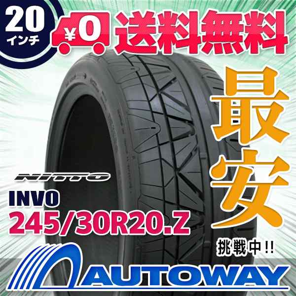 サマータイヤ NITTO ニットーINVO 245/30R20