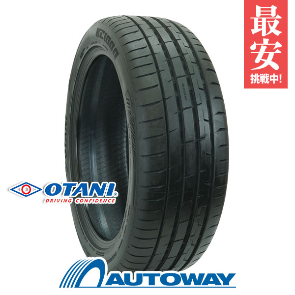サマータイヤ OTANI KC1000 225/45R18