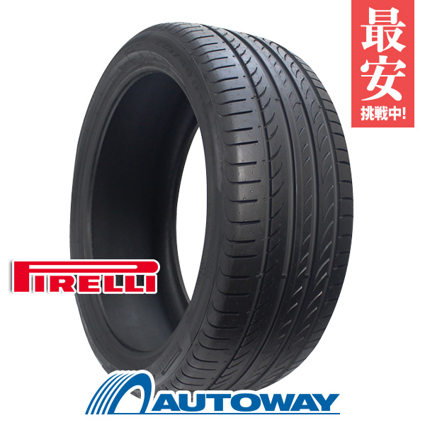 サマータイヤ PIRELLI POWERGY 255/35R19