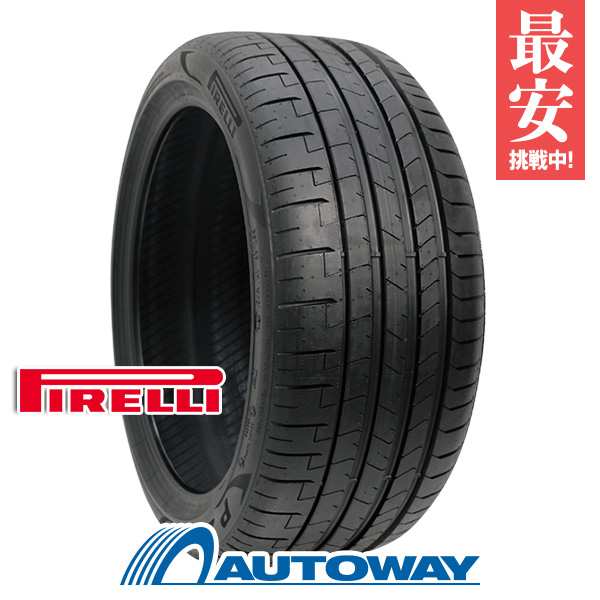 サマータイヤ PIRELLI P-ZERO PZ4 275/35R20