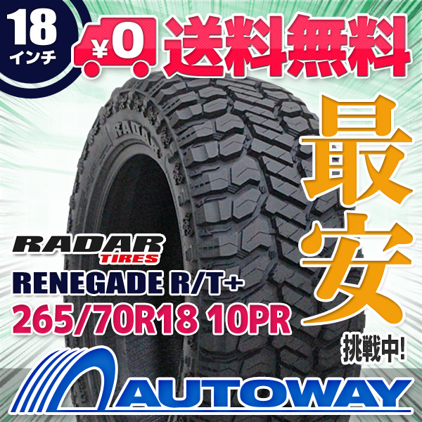 サマータイヤ 265/70R18 RADAR レーダー RENEGADE R/T+