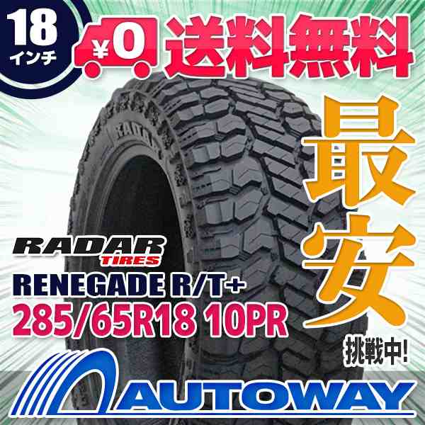 サマータイヤ 285/65R18 Radar レーダー RENEGADE R/T+