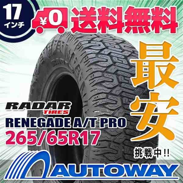サマータイヤ 265/65R17 Radar RENEGADE A/T PROの通販は