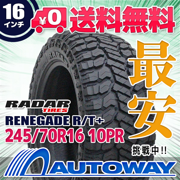 未使用2022年製　245/70R16 レーダー レネゲード　R/T＋　 2本 Amazon | Radar(レーダー) タイヤ サマータイヤ RENEGADE R/T+