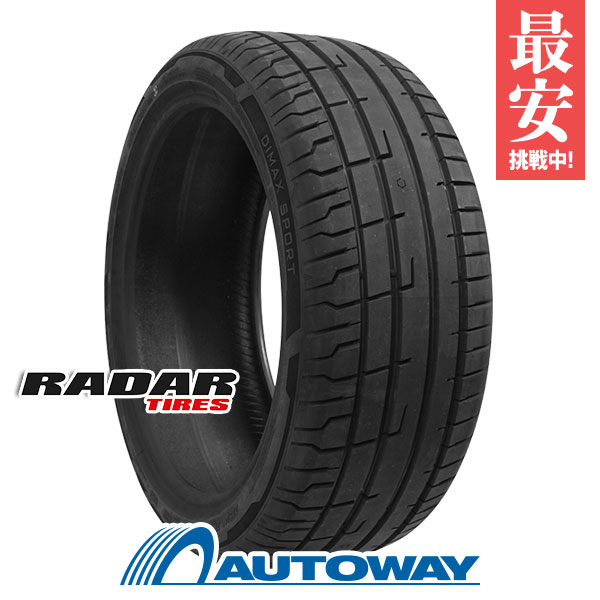 炎節タイア Radar Dimax SPORT 205/45R17