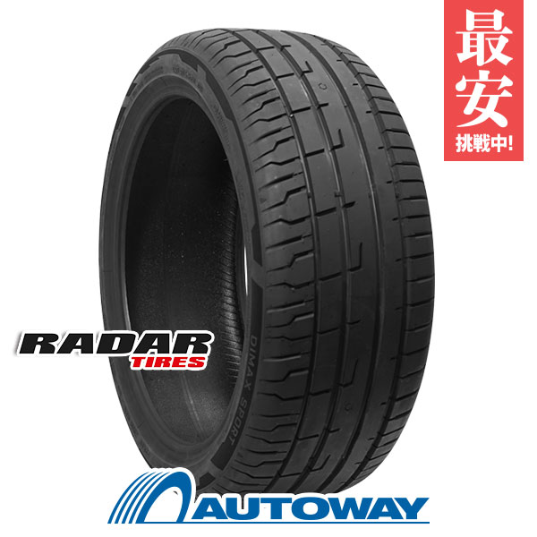 245/45R18 100Y XL サマータイヤ Radar レーダー Dimax SPORT 2024年製