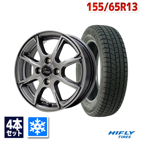 【2024年製】スタッドレスタイヤホイールセット HIFLY Win-turi 216 スタッドレス 155/65R13 ４本セットの通販は
