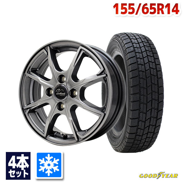 ダイハツ タント L375S 純正タイヤ アルミホイールセット155/65R14