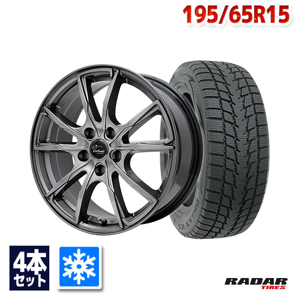 ライト 富士灯器 ゼクサス ZX-195 （ハイブリッドモデル）をレビュー