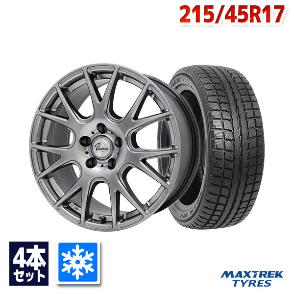 215/45R17 スタッドレスタイヤホイールセット MAXTREK マックストレック TREK M7 スタッドレス 2025年製