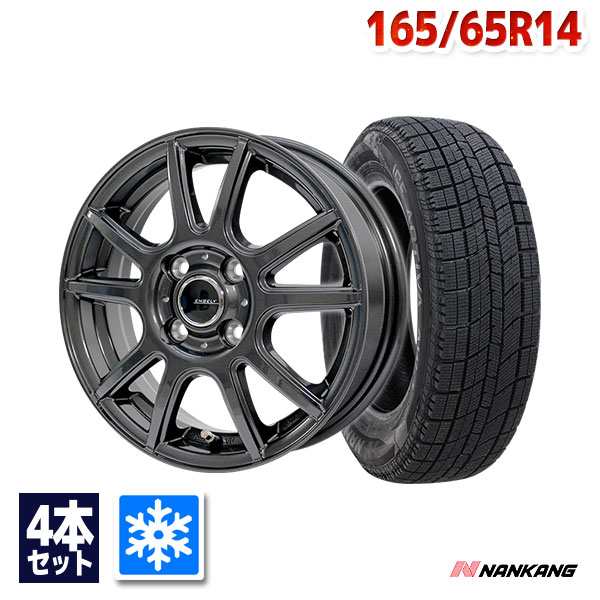 スタッドレスタイヤ 165/65R14 - 茨城県の家具